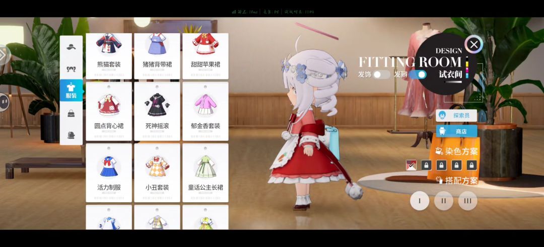 动态图片 12