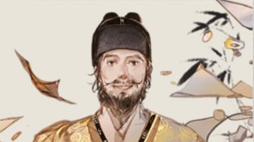 分享永乐的几种流派