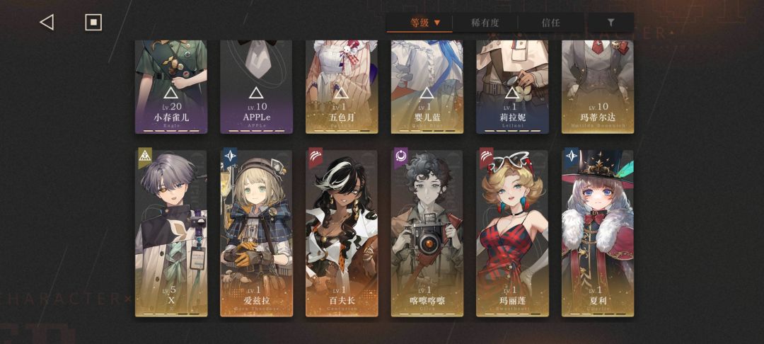 求大佬指点江山 1
