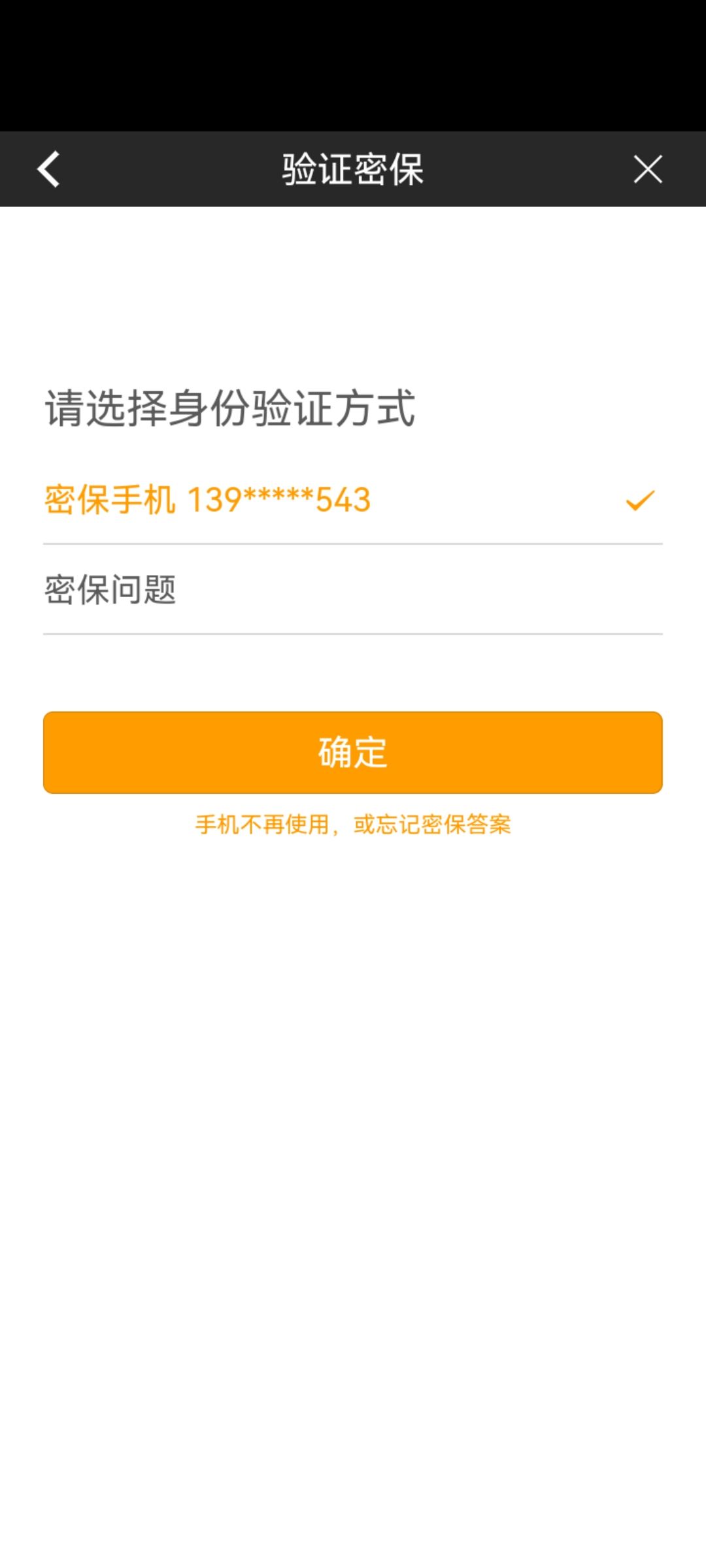 动态图片 7