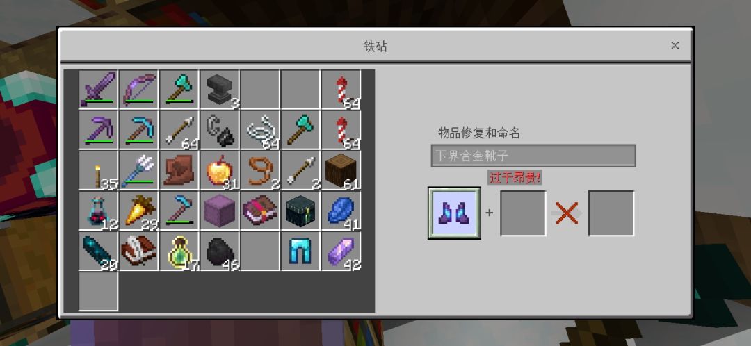 “古城怎么可以这么穷？” 5