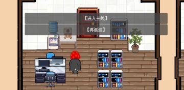 【Stardenia】开发者日志6