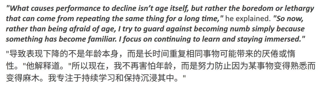 Faker拒绝年龄衰退论，厌倦重复才是对手！ 2