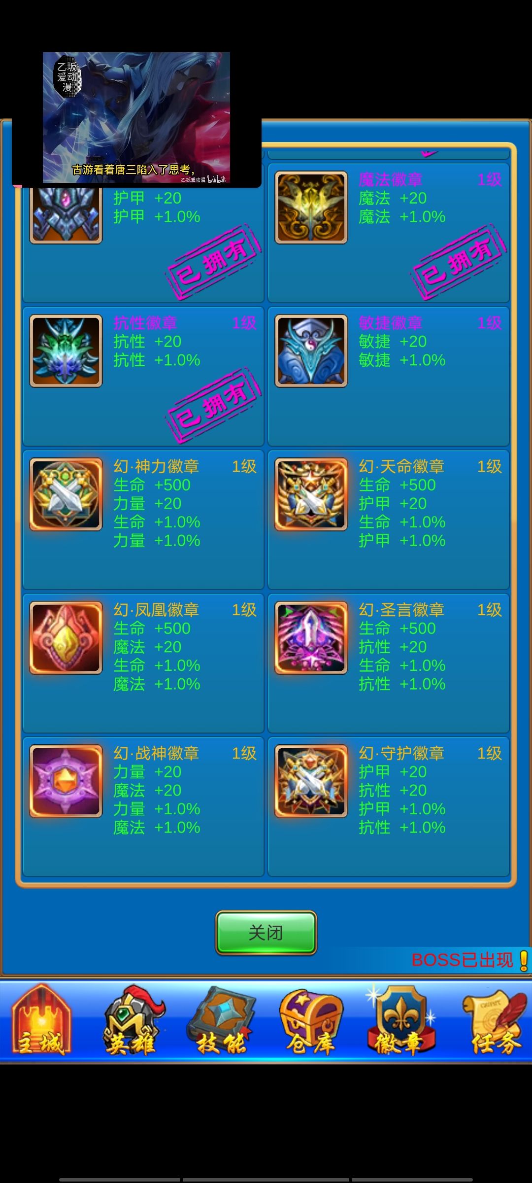 新手一定要看！ 3