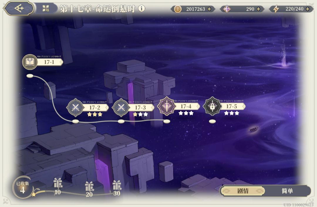 打不过 2
