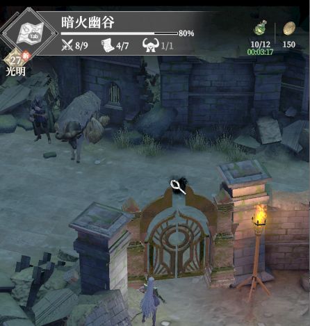 暗火幽谷这里怎么进有大佬知道吗 1