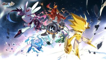 雷伊免费送，《赛尔号巅峰之战》今日首发！