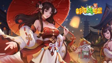 《部落战联盟》攻略：萌新阵容推荐