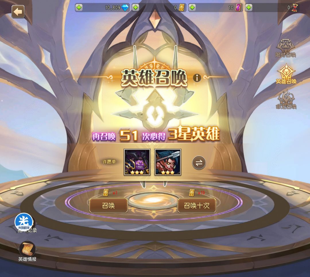 萌新问大佬 1