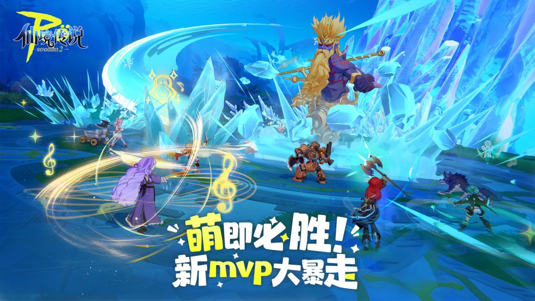 守护永恒的爱2》开荒心得 2