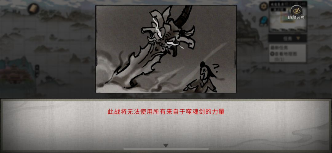 动态图片 6