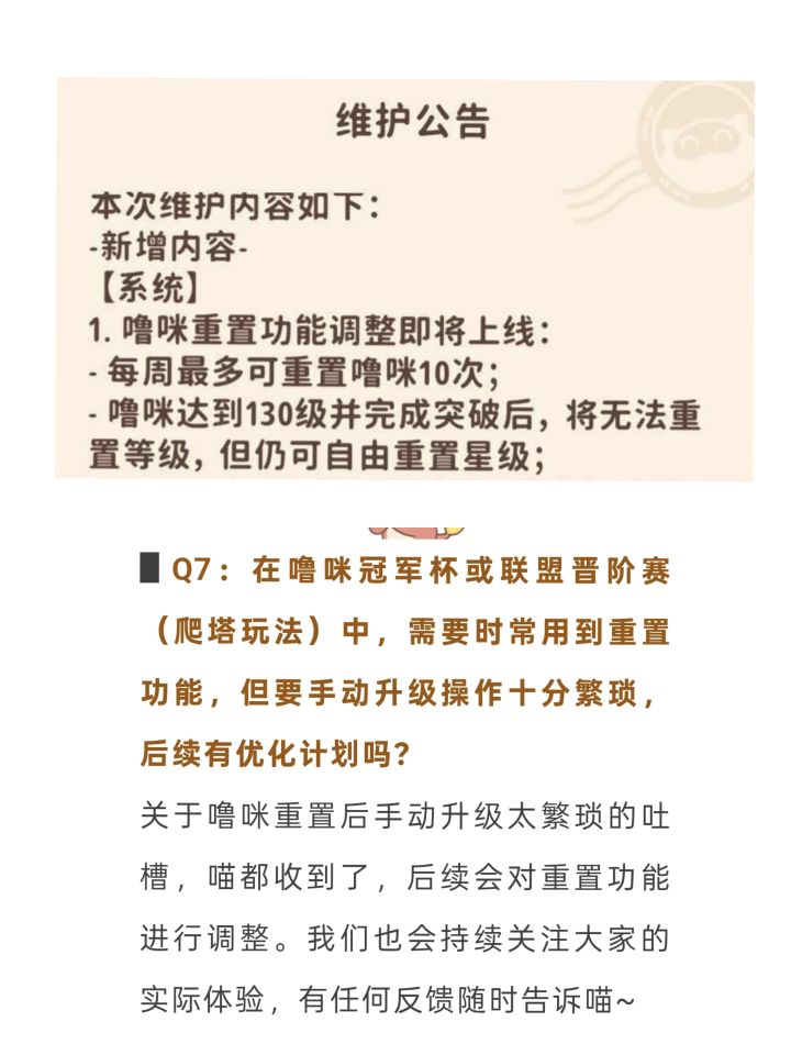 出来面对我截图