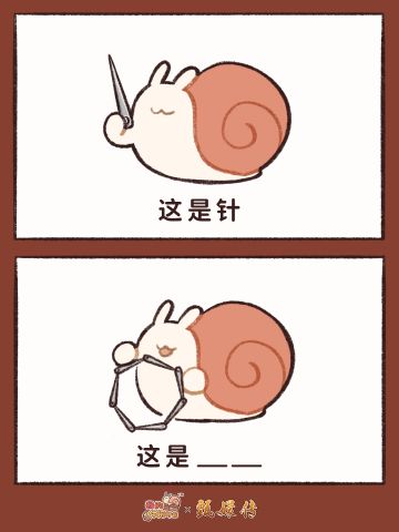 【预告】看图挑战！