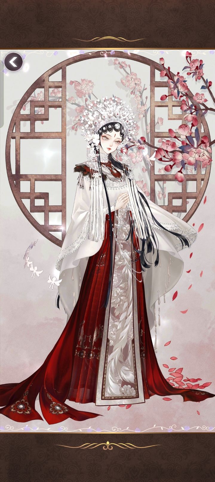 中西结合 3