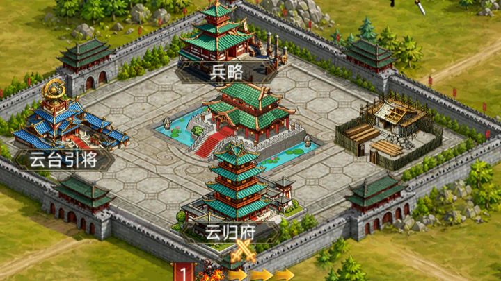 野外攻略一览截图
