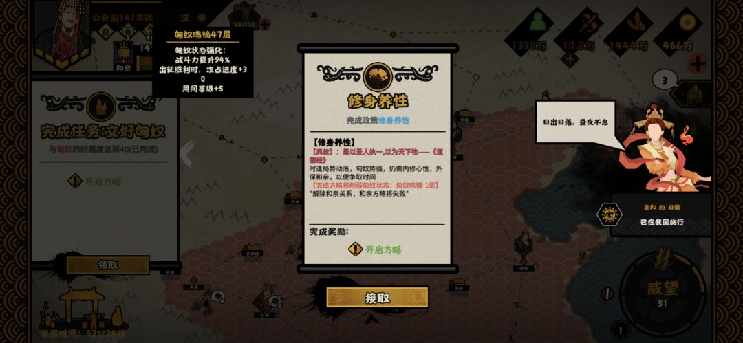 这是劝退吗??? 1