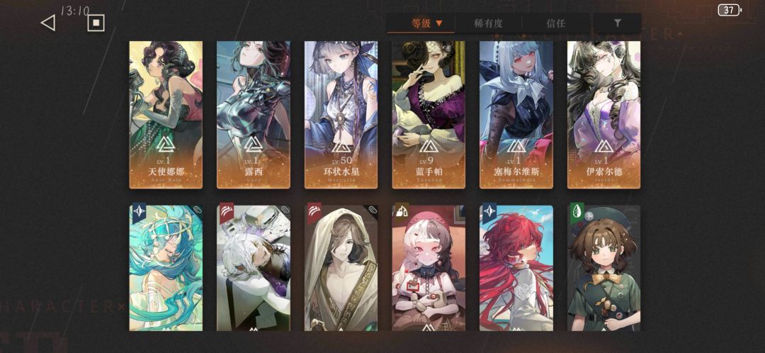 喜欢喜欢 1