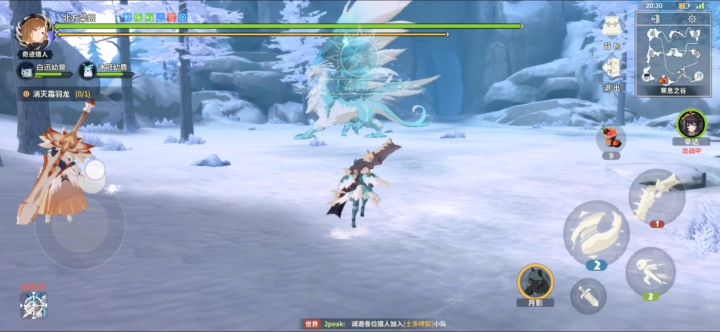 冰大剑真好看 2截图
