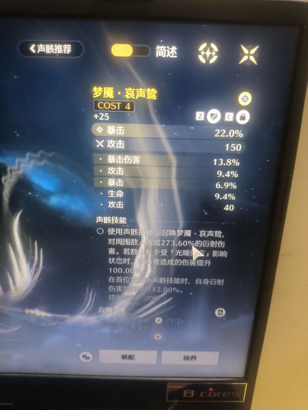 黄金✓💩 1