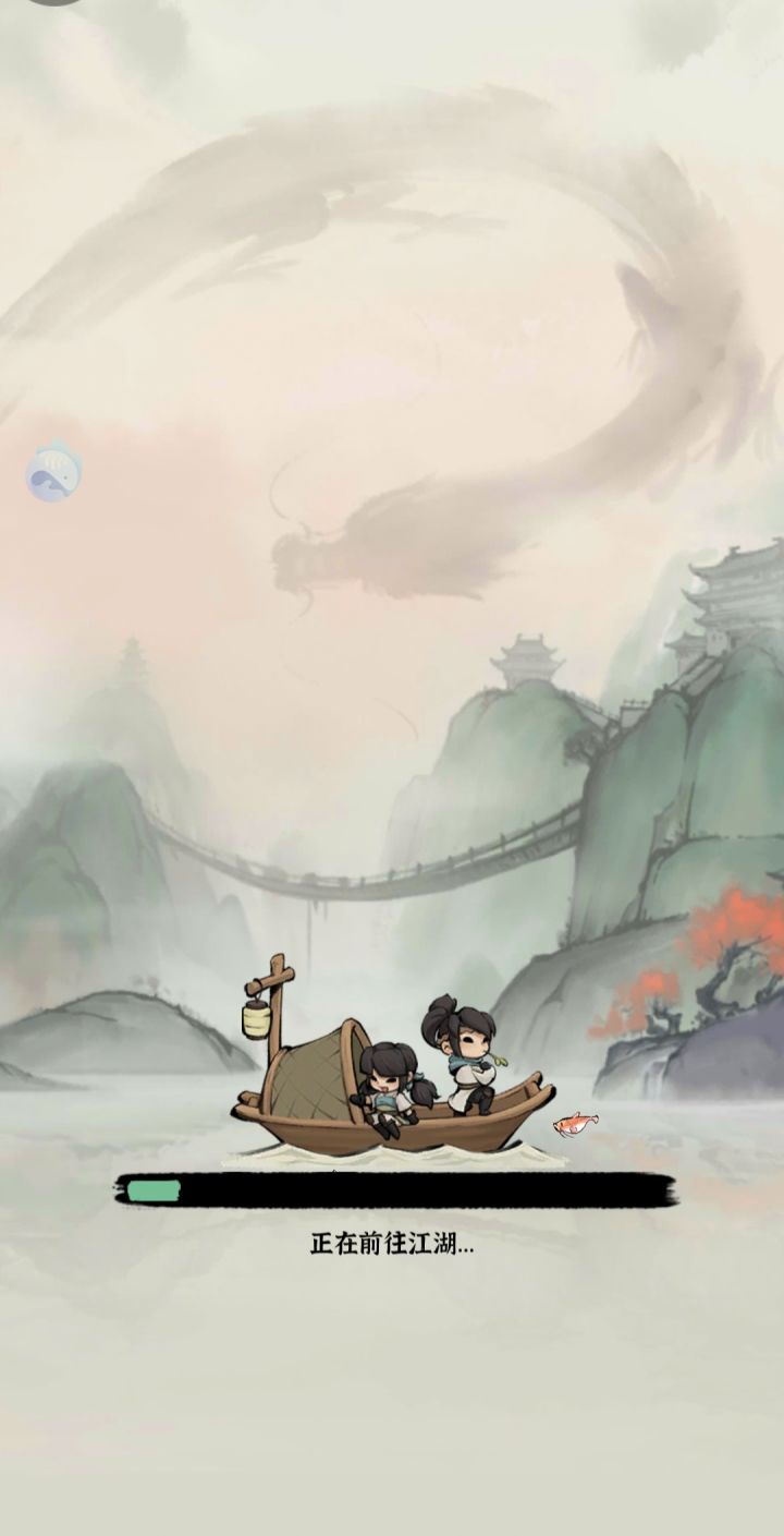 是不是没客服了截图