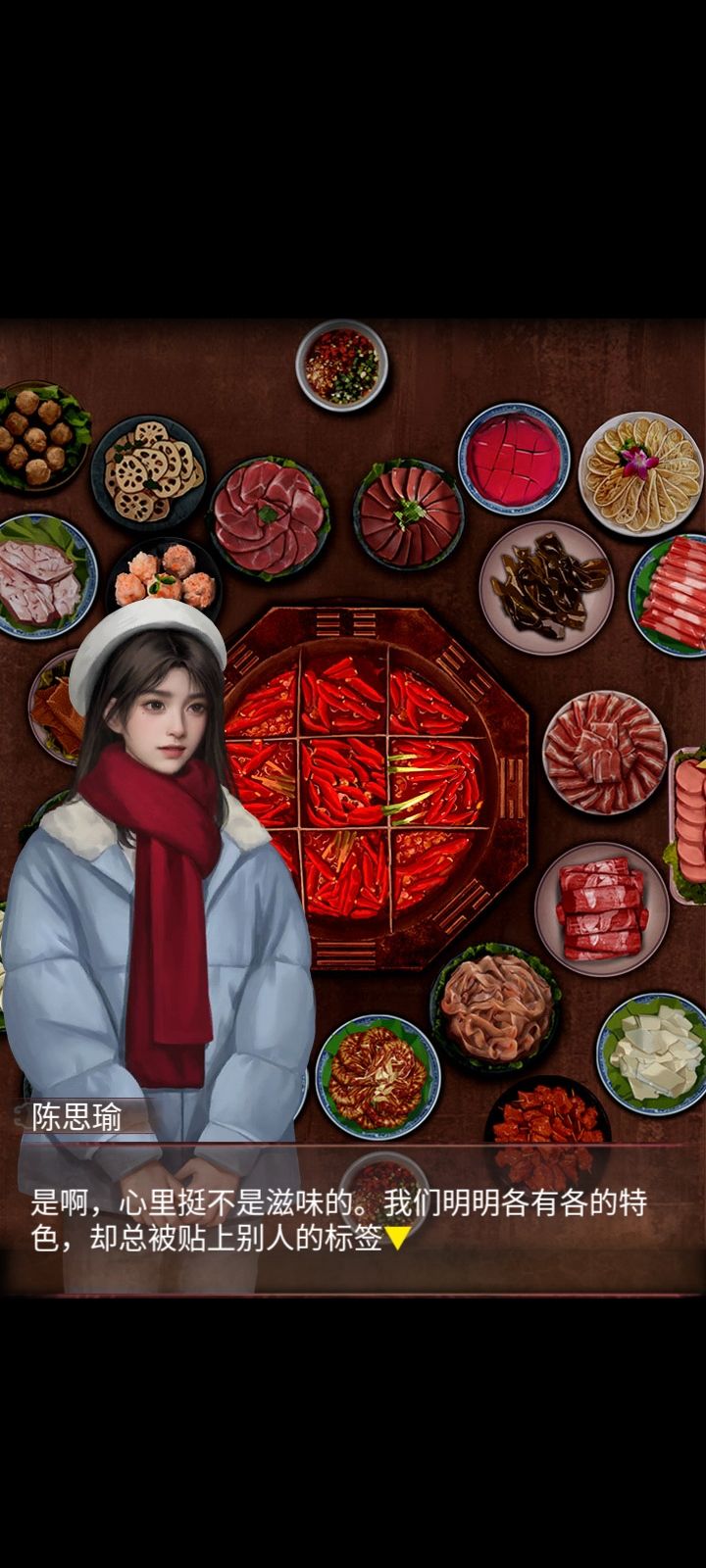 很期待第四部的到来 3