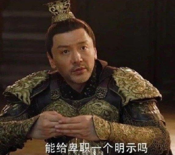 黑船布局求助 1
