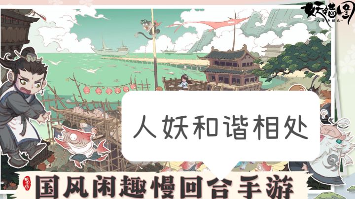 随心所欲的人生目标,亦能打造属于你的人生传奇#宝藏安利#截图