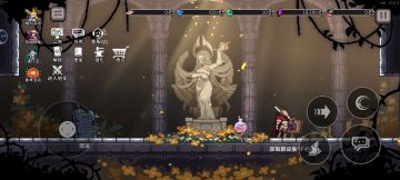 守护者‘不朽者’皮肤首次登场！