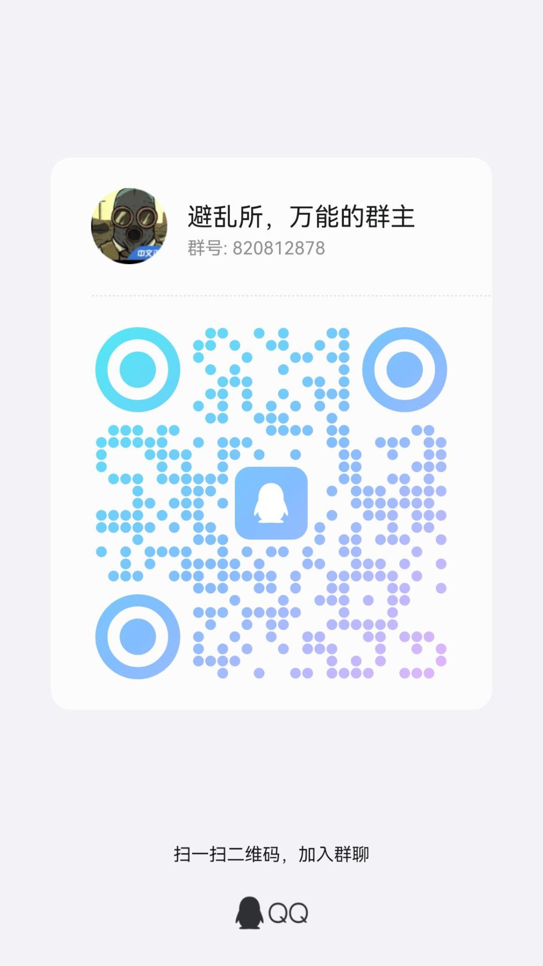 只有安卓，没有苹果 2