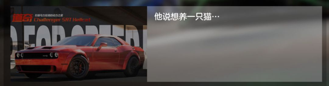 萌炸 4