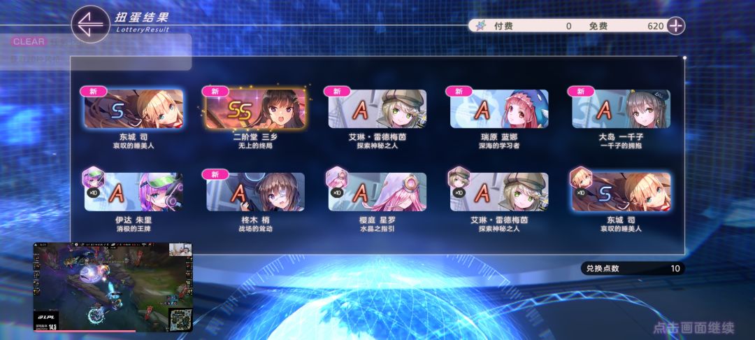 诚心互换邀请码谢谢合作 1
