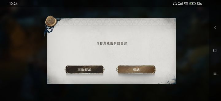 😋😋😋😋😋截图