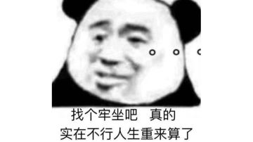 召唤个人攻略，造价不低谨慎抄袭