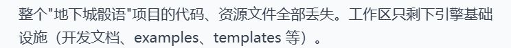 开发第六天 2