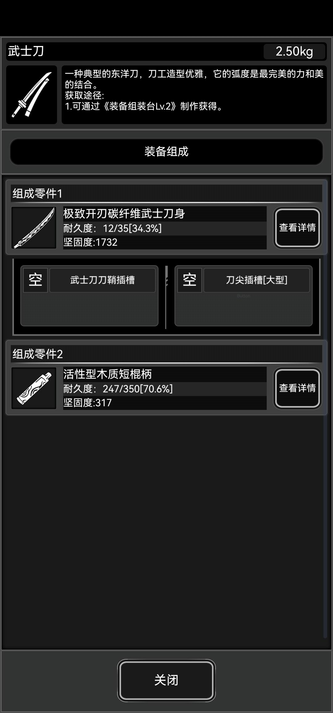 也是吃到好的了 2