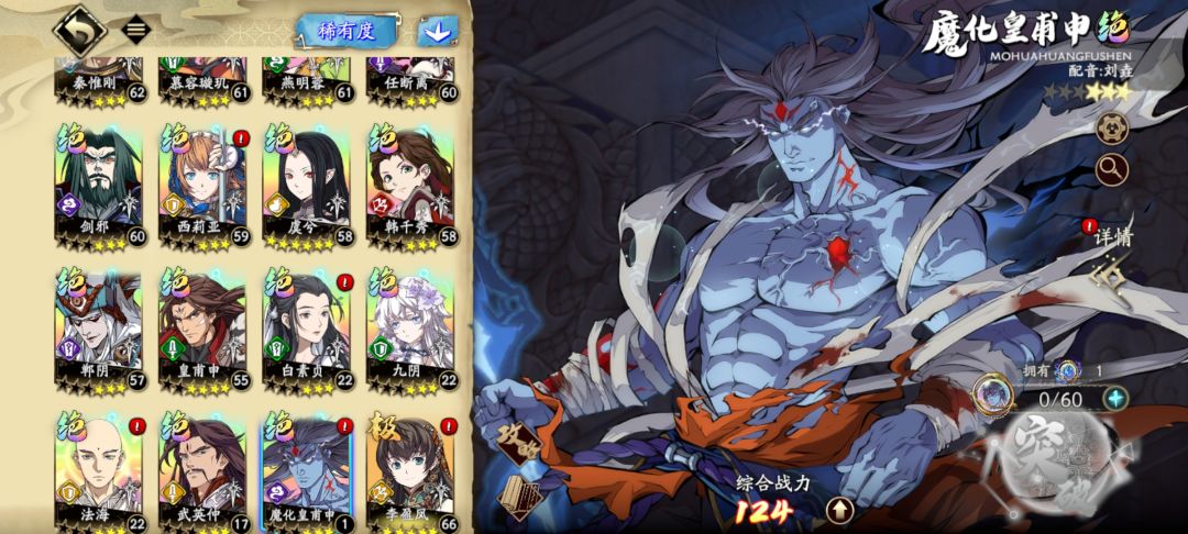 新年快乐！ 2