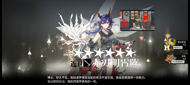 布豪截图