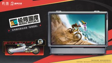 共鸣解放，极限突破。