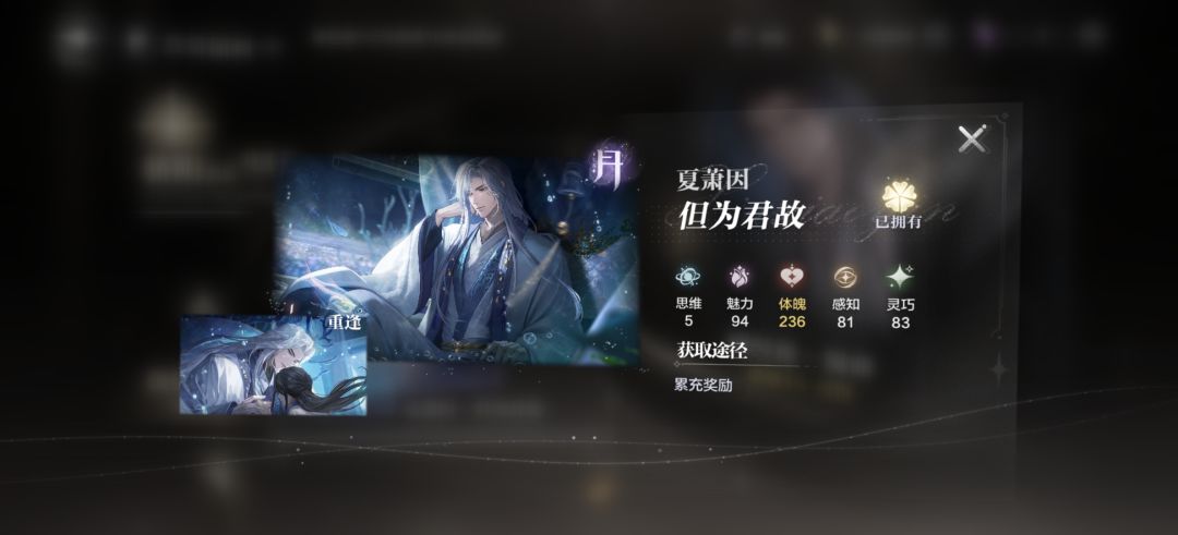好贵的活动 5