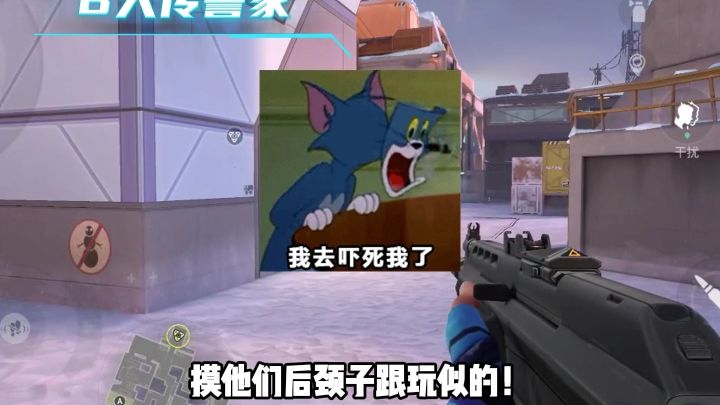 森寒东港——夜露教学截图