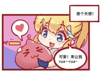 TapTap 满意度调查问卷，希望得到您的反馈