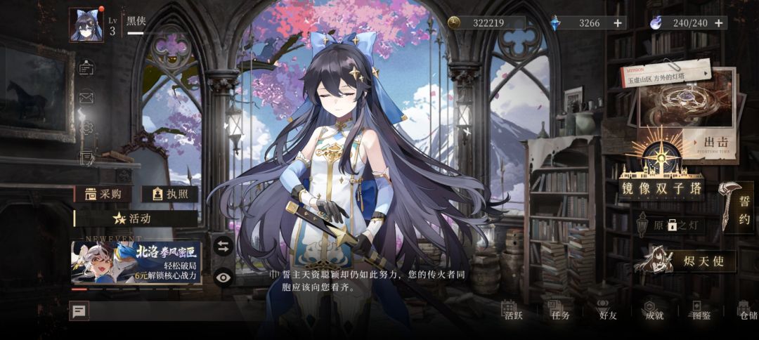 进去了别轻易退,不然半天进不去了了 1