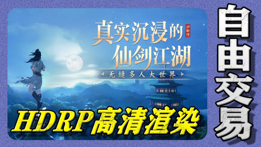 video-3837815