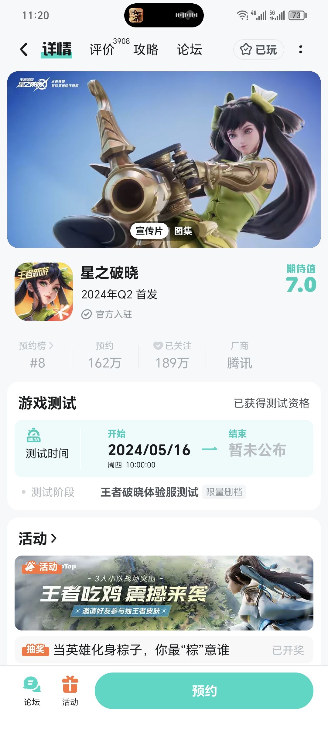 我那薛定谔的资格…… 2
