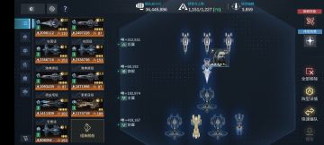 准备矩阵前搞三个输出阵容