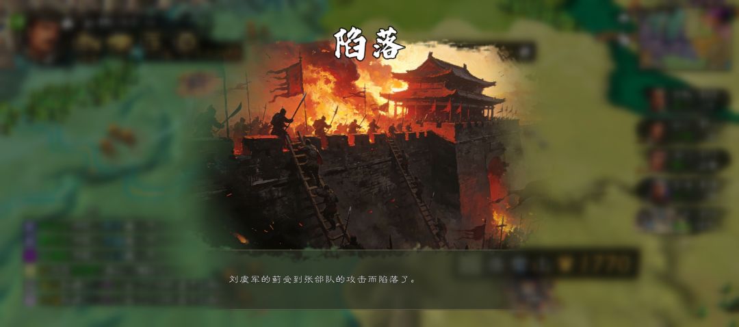 没什么的,不哭 3