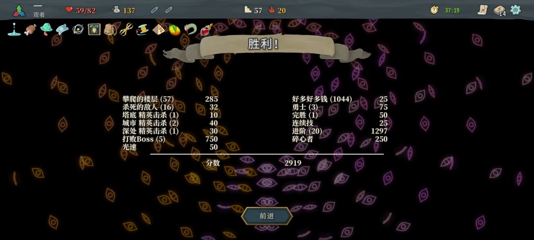 小小进阶20 1