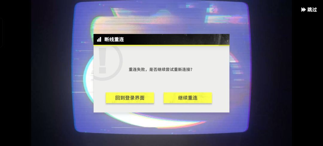 进不去啊 1