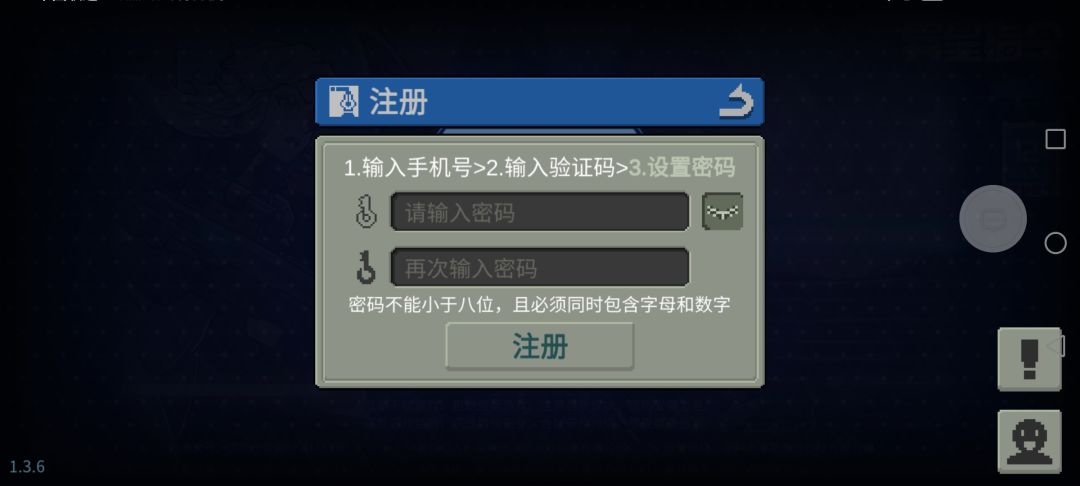 什么情况???? 2