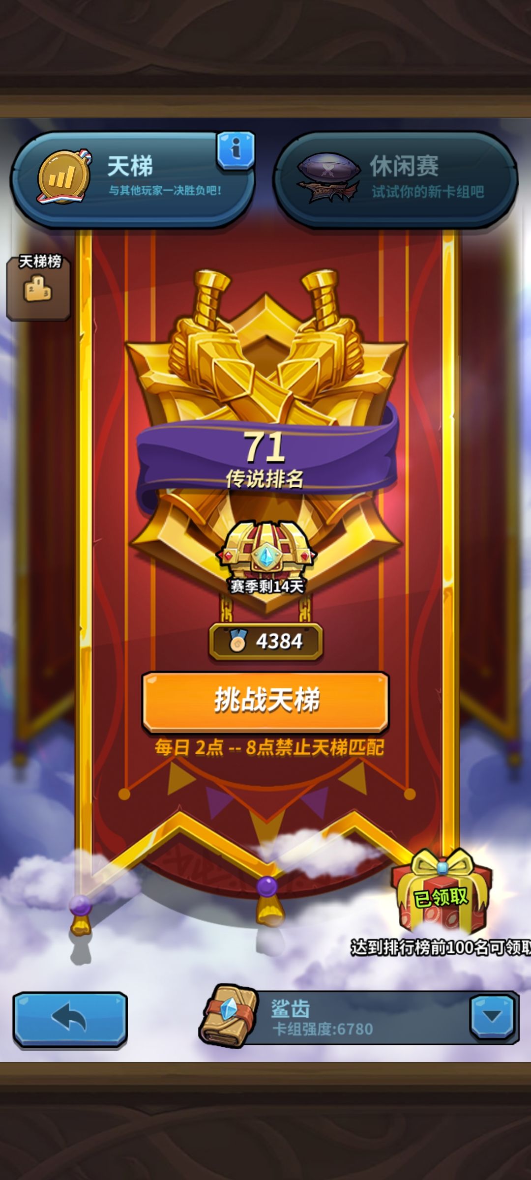官方看一下看一下谢谢 1
